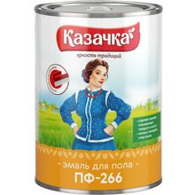 Казачка ПФ 266 900 г красно коричневая