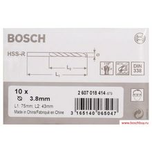 Bosch Набор 10 HSS-R Сверл по металлу  3,8х43 мм (2607018414 , 2.607.018.414)