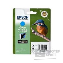 Epson C13T15924010  T1592 для Stylus Photo R2000 cyan cons ink