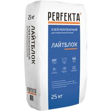 Perfekta Лайтблок 25 кг серый зимний