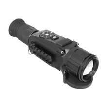 Тепловизионный прицел Iray XSight SL-50