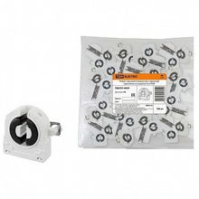 Патрон торцевой поворотный с пружиной (крепление на защелки) G13 |  код. SQ0351-0029 |  TDM