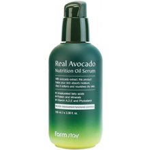 Farmstay Real Avocado Nutrition Oil Serum 100 мл