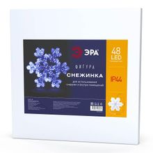 ЭРА Светодиодная фигура ЭРА снежинка 220V IP44 холодный белый ENIOF-05 Б0041936 ID - 236496