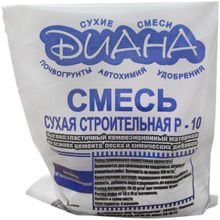 Диана P 10 3 кг