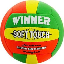 Мяч волейбольный Winner Soft Touch
