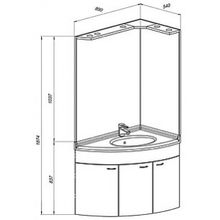 Тумба с раковиной Aquanet Корнер Close  R