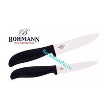 Керамические ножи Bohmann BH-5205