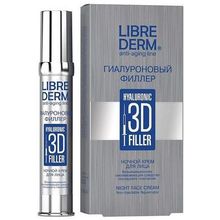Librederm для лица гиалуроновый 3D филлер дневной SPF 15 30 мл