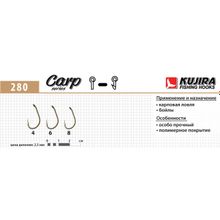 Крючки Kujira Carp серия 280 OL