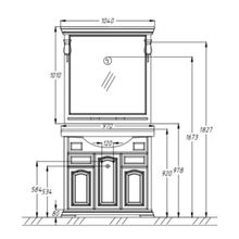 Opadiris Мебель для ванной Риспекто 95 Weiss