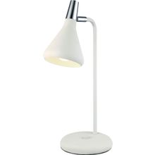 Настольная офисная лампа Arte Lamp A9154LT-1WH CICLONE