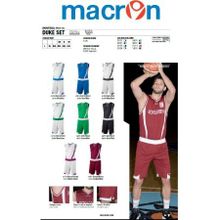 Баскетбольная форма мужская Makron Duke.