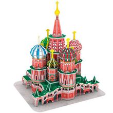 CubicFun Cubic Fun C239h Кубик фан Собор Василия Блаженного (Россия) Cubic Fun C239h Кубик фан Собор Василия Блаженного (Россия) C239h