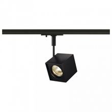 SLV Светильник на штанге SLV Altra Dice 143350 ID - 443509