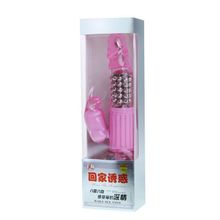 Baile Розовый вибратор-ротатор с клиторальным зайчиком - 25,5 см.