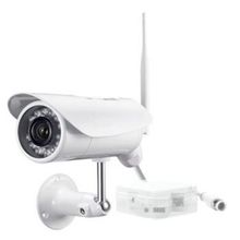 Уличная HD IP камера Link NC-326PW-IR