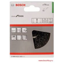 Bosch Щетка круглая Clean for INOX М14 0.3х75 мм по нержавейке (2608622102 , 2.608.622.102)