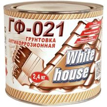 White House ГФ 021 2.4 кг красно коричневая