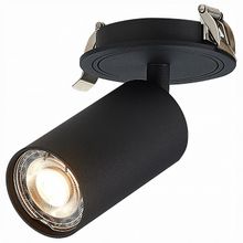 ST-Luce Спот ST-Luce Dario ST303.408.01 ID - 419902