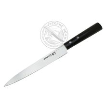 Нож кухонный SS67-0045 Samura 67, нож для нарезки, 195 мм, 58 HRC, ABS пластик
