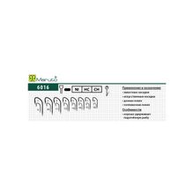 MARUTO Крючки Maruto  6016 Ni №16 (10 шт) универсальн.