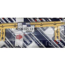 6150-21-5813, 6150-21-5812 Прокладка поддона