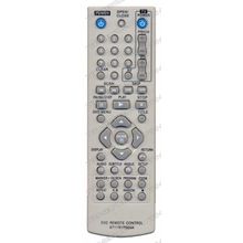 Пульт LG 6711R1P089A (TV,DVD) как оригинал