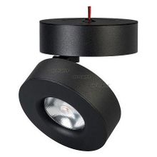 Arlight Светильник на штанге Arlight SP-MONA-SURFACE-R100-12W Day4000 (BK, 24 deg) 025442 ID - 448313