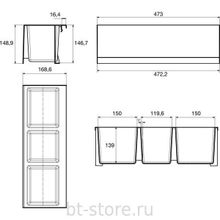 Органайзер Ninka Sidebox