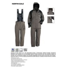 Костюм демисезонный Norfin Gale