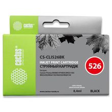 Картридж струйный Cactus CS-CLI526BK черный для Canon Pixma iP4850 MG5250 MG5150 iX6550 MX88 (8.2мл)