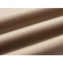 ПМ: Ecotex Набор наволочек Моноспейс - 2 шт. бежевый