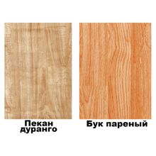 Ламинат "MASSIVHOLZ" 32 класс