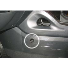 Блокиратор КПП для HYUNDAI ix35  2010-2013 ,  2013-  М6 R-вперед - Гарант Консул 17021.L