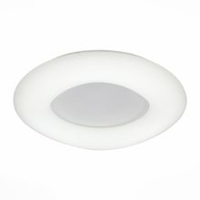 Светильник потолочный ST LUCE LEVITA SL960.572.01