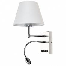 Arte Lamp Бра с подсветкой Arte Lamp Elba A2581AP-2CC ID - 417239