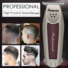 Триммер профессиональный Phaeton Professional