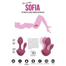 Розовый анально-вагинальный вибратор Sofia - 13 см. Розовый