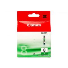 Canon CLI-8G (Green)