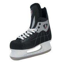 Коньки Хоккейные Atemi FORCE 1.0 45