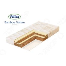 Plitex Bamboo Nature