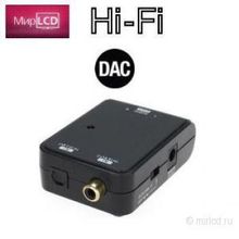 Real Cable Nano DAC Black