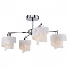 Escada Люстра на штанге Escada Modern 2 1109 4S ID - 464261