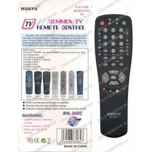 Пульт Huayu Горизонт RM-308C (TV Universal)