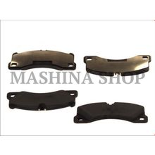 Колодки тормозные передние PORSCHE Cayenne, Panamera   Volkswagen Touareg   AUDI Q7
