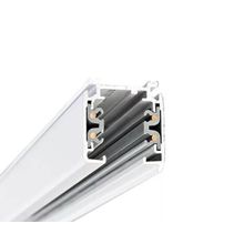 Italline Шинопровод трехфазный Italline WSO 19B-1 white ID - 498584