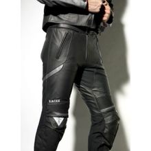 RACER RACER штаны кожаные Corium чёрно-серебристые