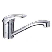 Смеситель Frap F4503