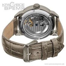 Akribos XIV AKRX541GY